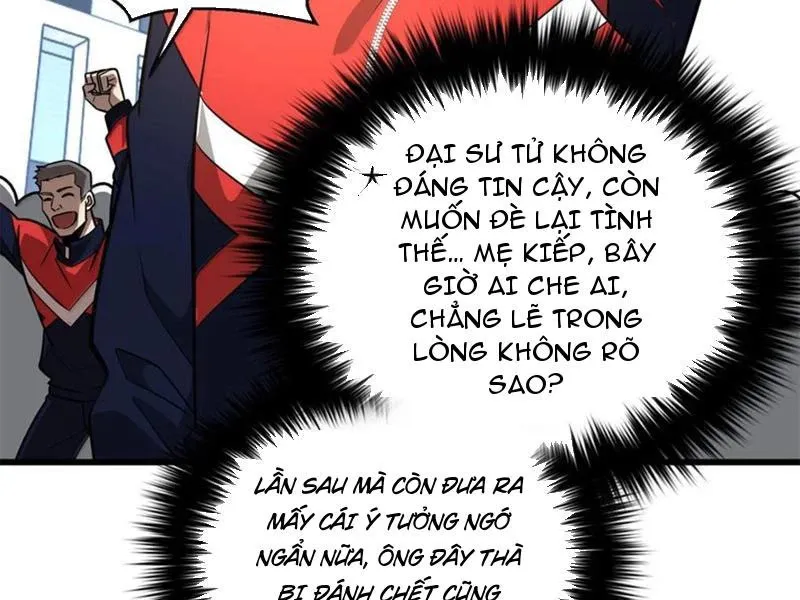 đọc truyện Toàn Cầu Cao Võ Chương 287 ảnh 43 tại Giả Dược