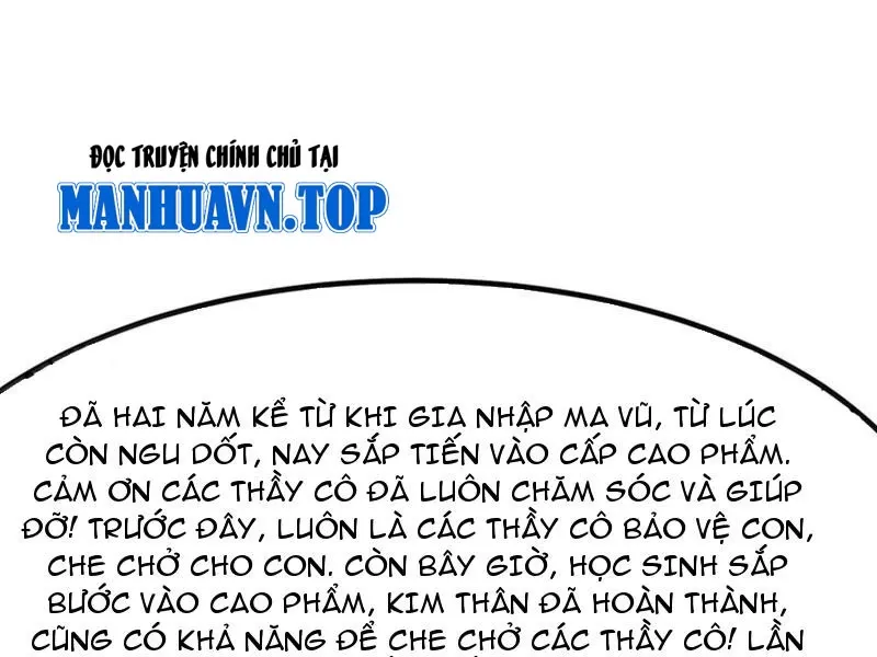 đọc truyện Toàn Cầu Cao Võ Chương 287 ảnh 47 tại Giả Dược