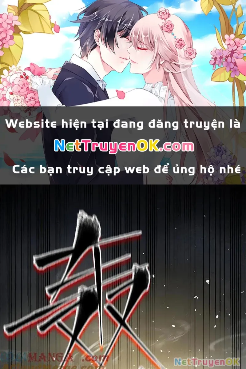 đọc truyện Toàn Cầu Cao Võ Chương 288 ảnh 2 tại Giả Dược