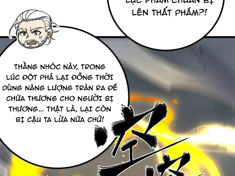 đọc truyện Toàn Cầu Cao Võ Chương 288 ảnh 11 tại Giả Dược
