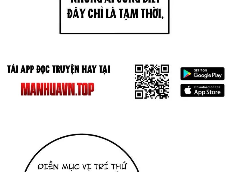 đọc truyện Toàn Cầu Cao Võ Chương 288 ảnh 110 tại Giả Dược