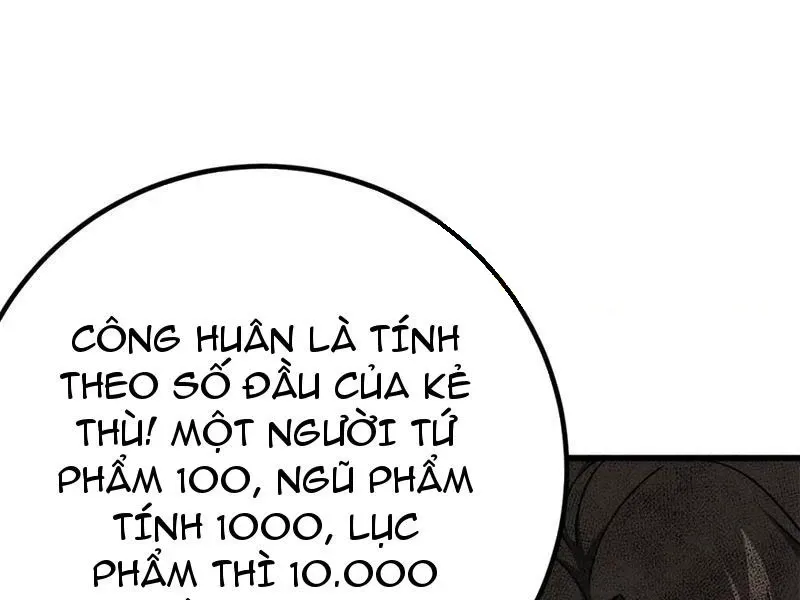 đọc truyện Toàn Cầu Cao Võ Chương 288 ảnh 120 tại Giả Dược