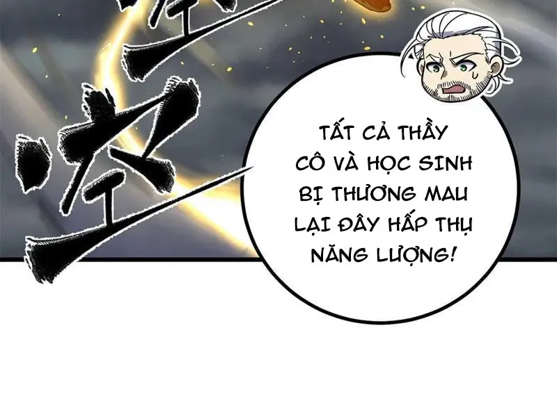 đọc truyện Toàn Cầu Cao Võ Chương 288 ảnh 13 tại Giả Dược