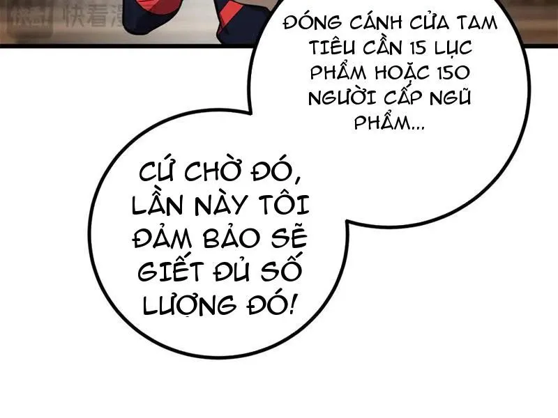 đọc truyện Toàn Cầu Cao Võ Chương 288 ảnh 125 tại Giả Dược