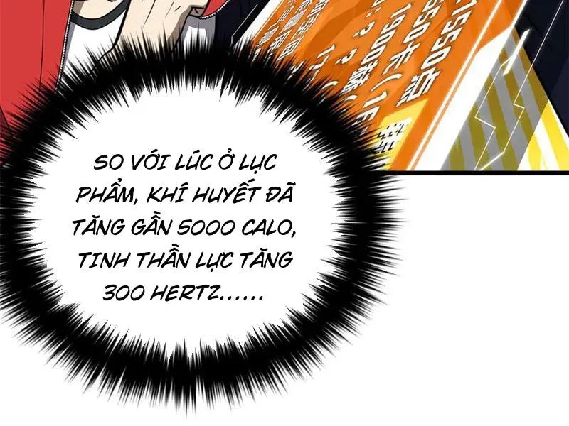 đọc truyện Toàn Cầu Cao Võ Chương 288 ảnh 66 tại Giả Dược