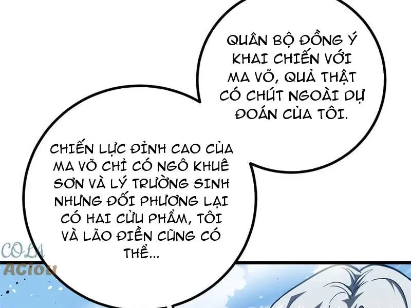đọc truyện Toàn Cầu Cao Võ Chương 289 ảnh 12 tại Giả Dược