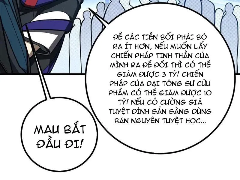 đọc truyện Toàn Cầu Cao Võ Chương 289 ảnh 112 tại Giả Dược