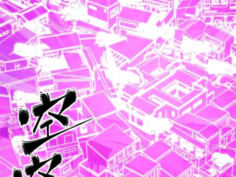 đọc truyện Toàn Cầu Cao Võ Chương 289 ảnh 46 tại Giả Dược