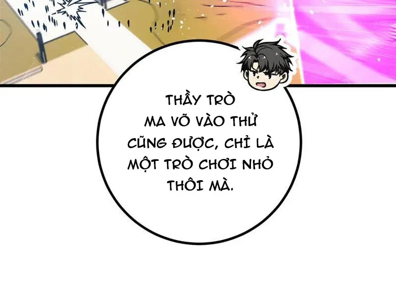 đọc truyện Toàn Cầu Cao Võ Chương 289 ảnh 53 tại Giả Dược
