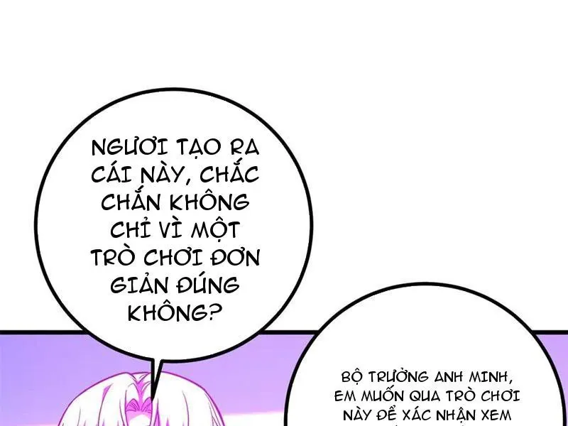 đọc truyện Toàn Cầu Cao Võ Chương 289 ảnh 54 tại Giả Dược