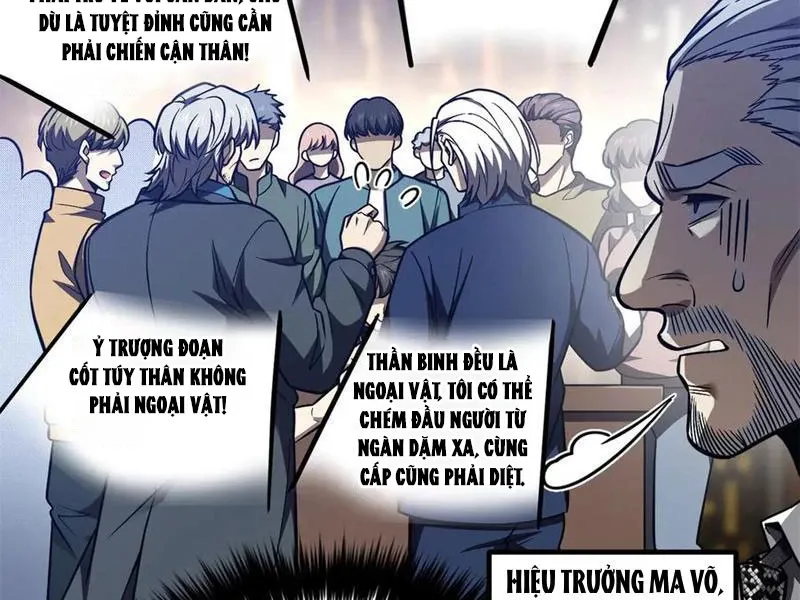 đọc truyện Toàn Cầu Cao Võ Chương 289 ảnh 66 tại Giả Dược