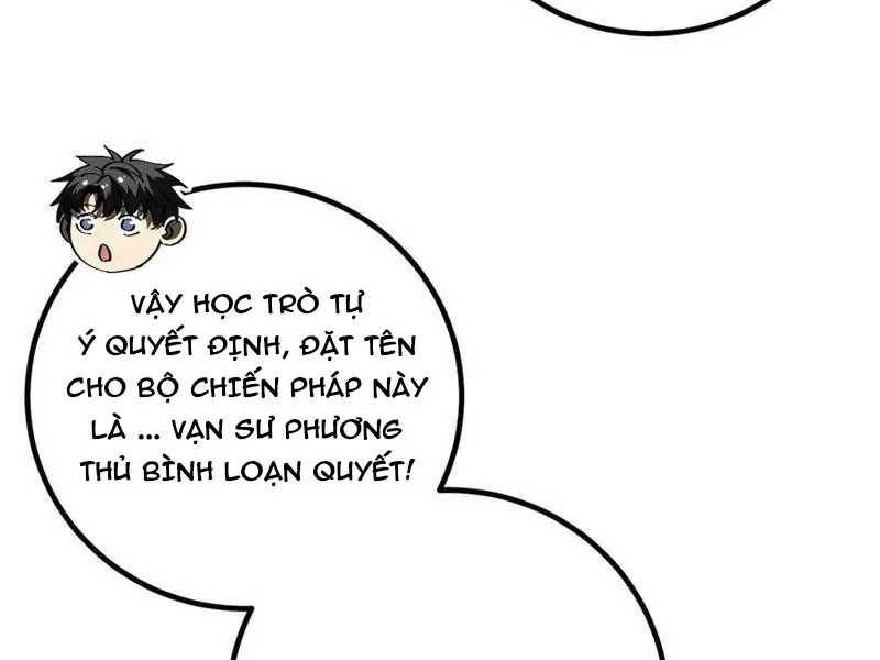 đọc truyện Toàn Cầu Cao Võ Chương 289 ảnh 81 tại Giả Dược