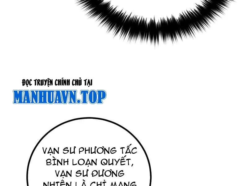đọc truyện Toàn Cầu Cao Võ Chương 289 ảnh 84 tại Giả Dược