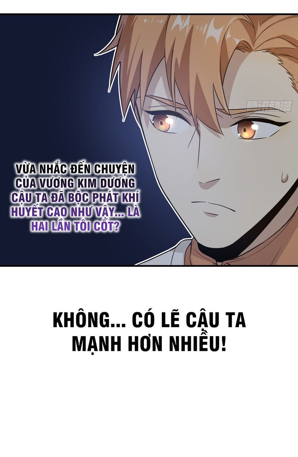 đọc truyện Toàn Cầu Cao Võ Chương 29 ảnh 14 tại Truyện Dạ Ký