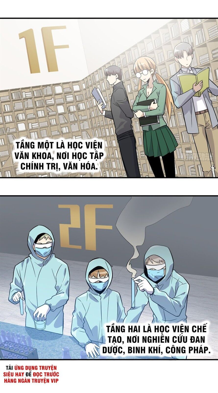 đọc truyện Toàn Cầu Cao Võ Chương 29 ảnh 25 tại Truyện Dạ Ký