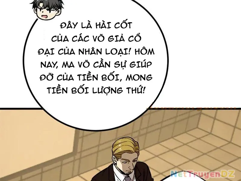 đọc truyện Toàn Cầu Cao Võ Chương 290 ảnh 109 tại Giả Dược