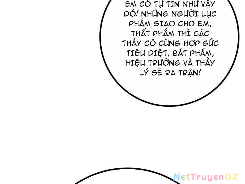 đọc truyện Toàn Cầu Cao Võ Chương 290 ảnh 21 tại Giả Dược