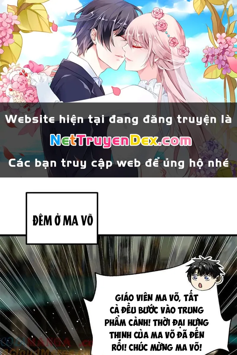 đọc truyện Toàn Cầu Cao Võ Chương 291 ảnh 2 tại Giả Dược