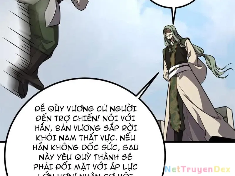 đọc truyện Toàn Cầu Cao Võ Chương 291 ảnh 131 tại Giả Dược