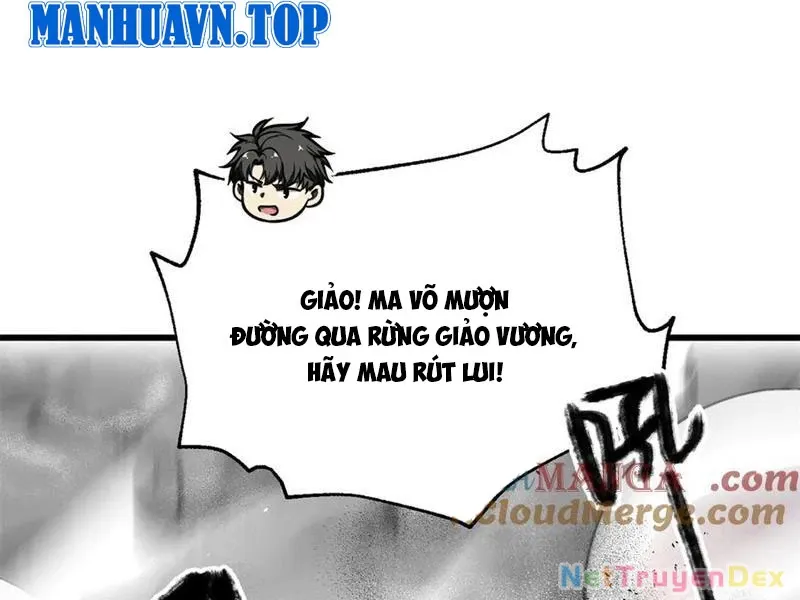 đọc truyện Toàn Cầu Cao Võ Chương 291 ảnh 139 tại Giả Dược