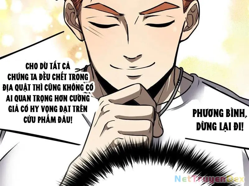 đọc truyện Toàn Cầu Cao Võ Chương 291 ảnh 22 tại Giả Dược