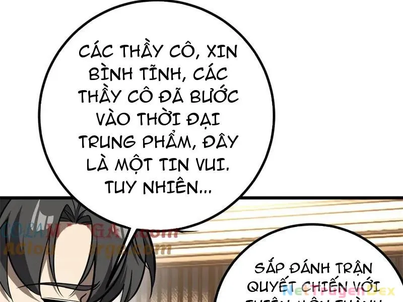 đọc truyện Toàn Cầu Cao Võ Chương 291 ảnh 5 tại Giả Dược