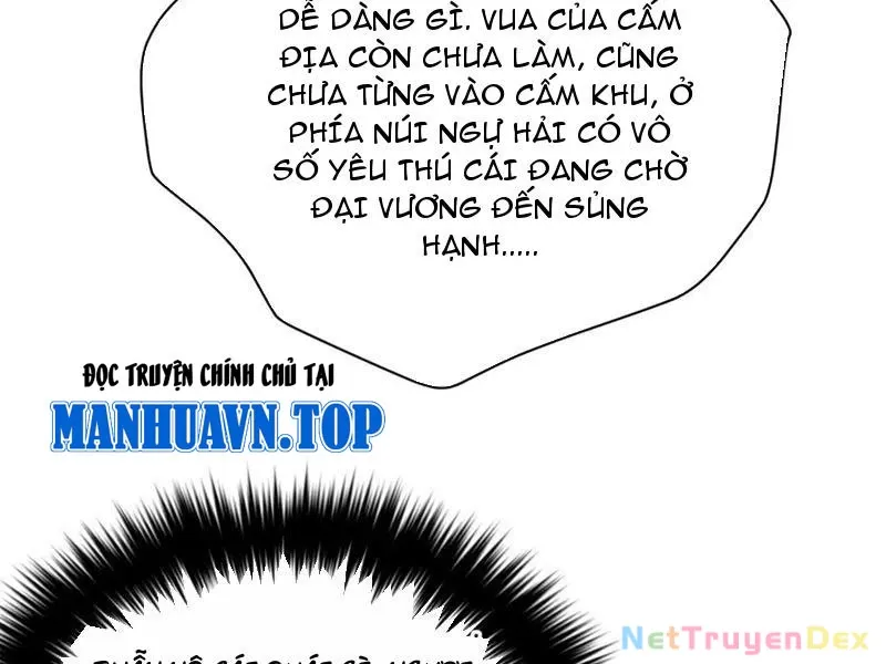 đọc truyện Toàn Cầu Cao Võ Chương 291 ảnh 53 tại Giả Dược