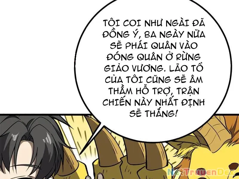 đọc truyện Toàn Cầu Cao Võ Chương 291 ảnh 67 tại Giả Dược