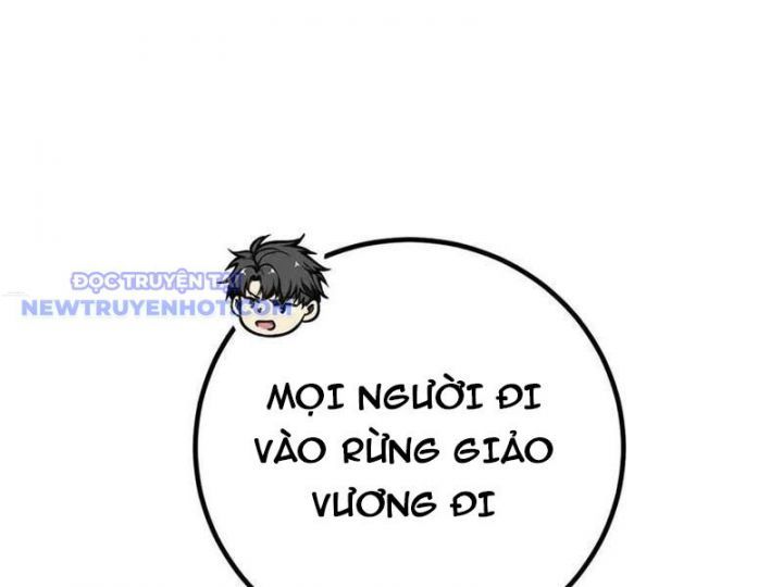 đọc truyện Toàn Cầu Cao Võ Chương 292 ảnh 13 tại Giả Dược