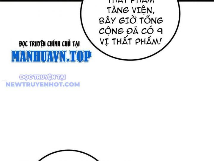 đọc truyện Toàn Cầu Cao Võ Chương 292 ảnh 19 tại Giả Dược