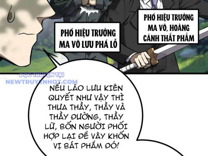 đọc truyện Toàn Cầu Cao Võ Chương 292 ảnh 21 tại Giả Dược