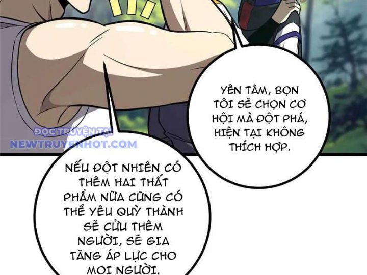 đọc truyện Toàn Cầu Cao Võ Chương 292 ảnh 24 tại Giả Dược