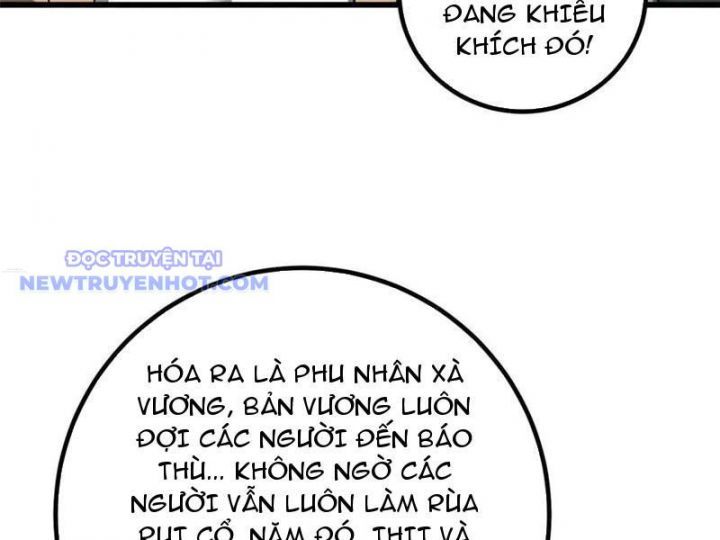 đọc truyện Toàn Cầu Cao Võ Chương 292 ảnh 28 tại Giả Dược