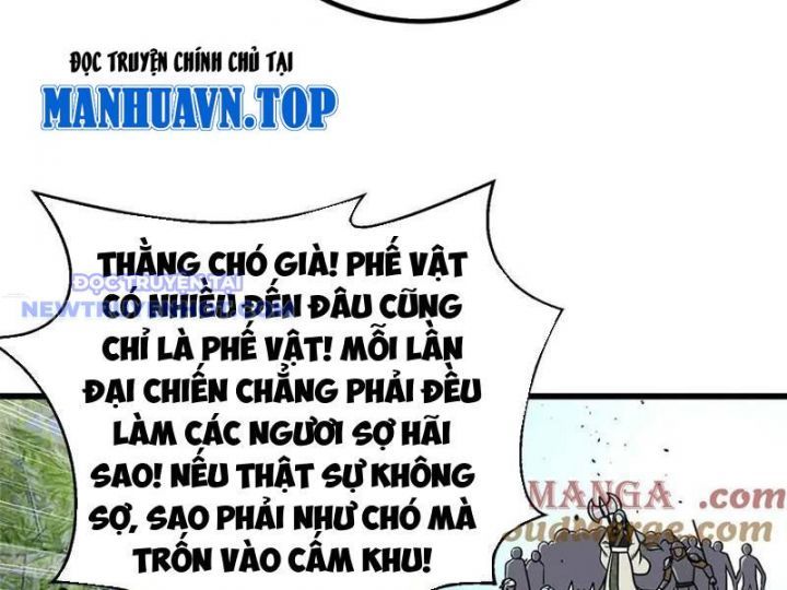 đọc truyện Toàn Cầu Cao Võ Chương 292 ảnh 35 tại Giả Dược