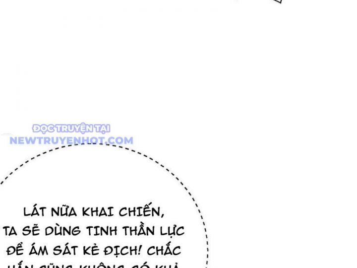 đọc truyện Toàn Cầu Cao Võ Chương 292 ảnh 40 tại Giả Dược