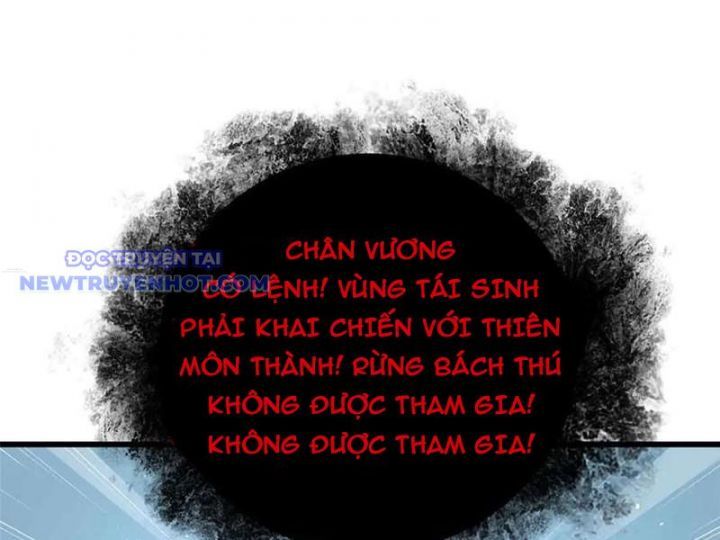 đọc truyện Toàn Cầu Cao Võ Chương 292 ảnh 6 tại Giả Dược