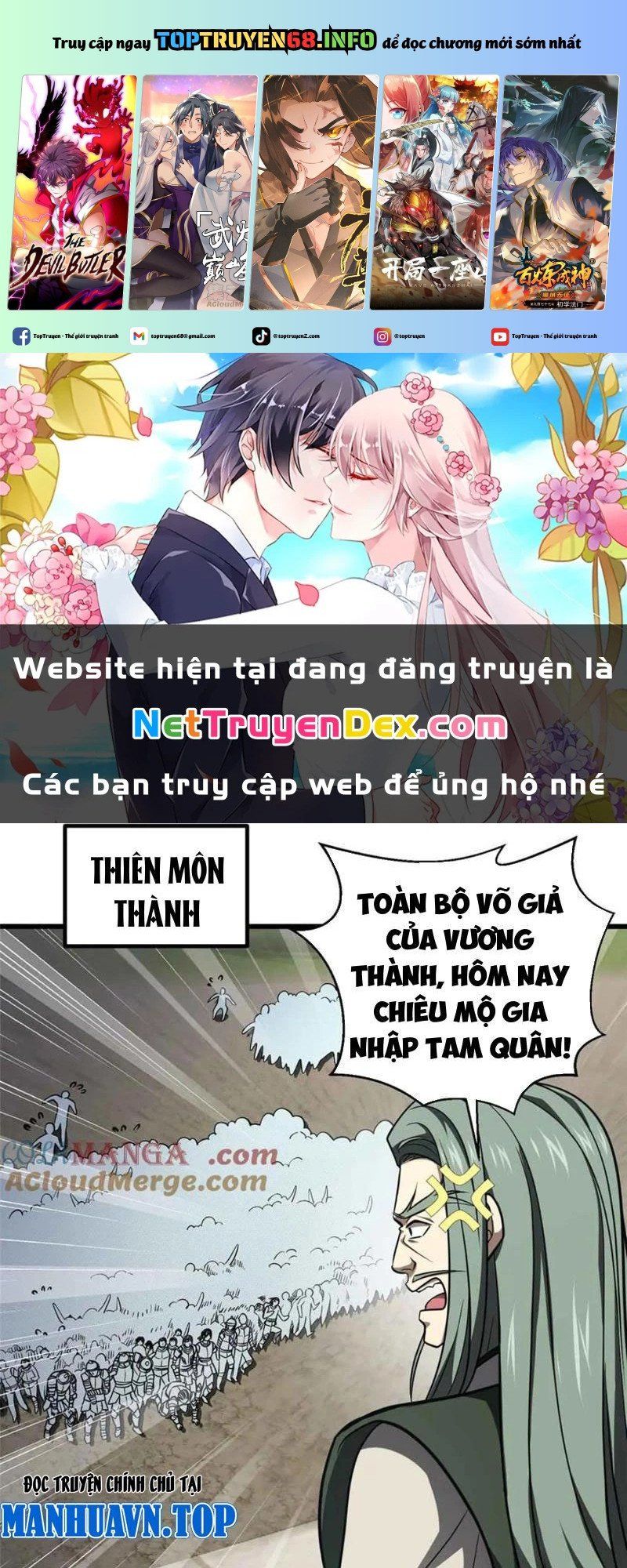 đọc truyện Toàn Cầu Cao Võ Chương 293 ảnh 2 tại Giả Dược