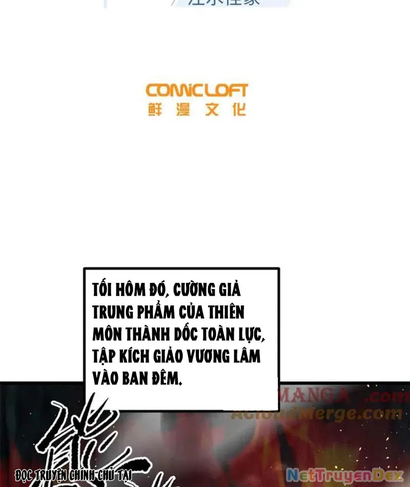đọc truyện Toàn Cầu Cao Võ Chương 293 ảnh 20 tại Giả Dược