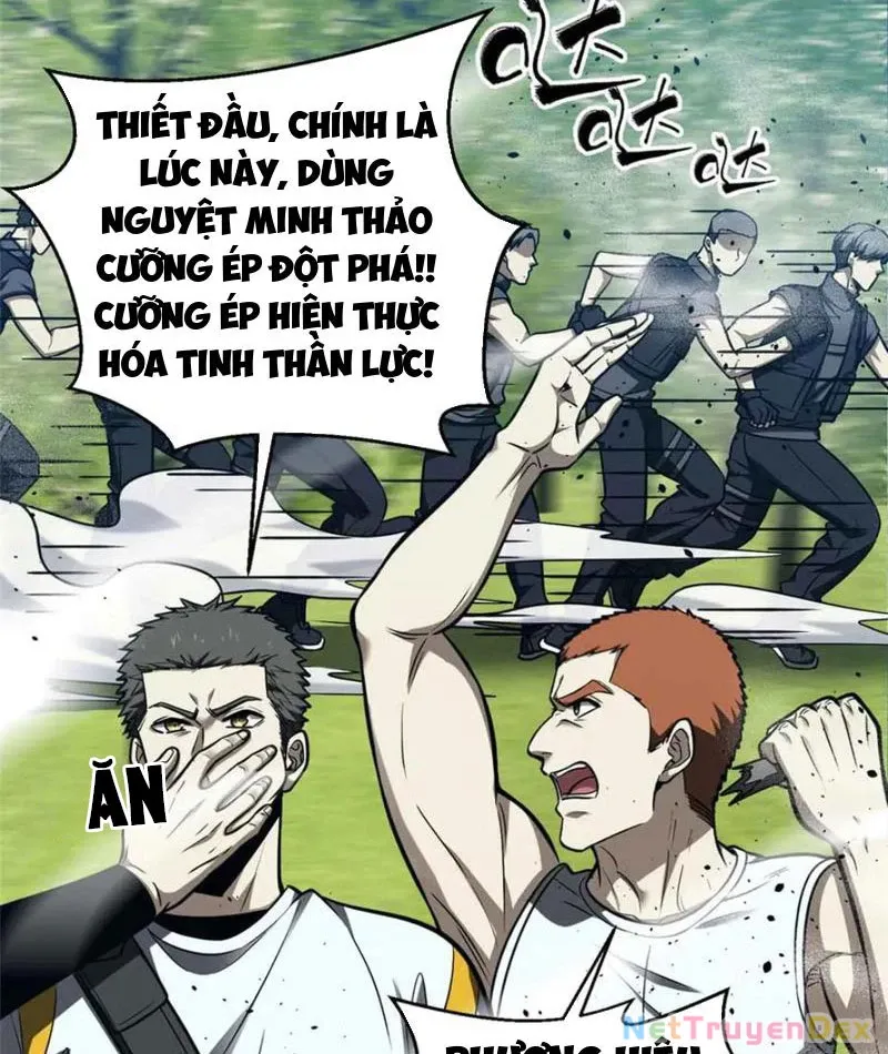 đọc truyện Toàn Cầu Cao Võ Chương 293 ảnh 71 tại Giả Dược