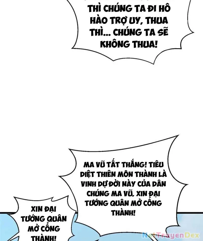 đọc truyện Toàn Cầu Cao Võ Chương 293 ảnh 75 tại Giả Dược