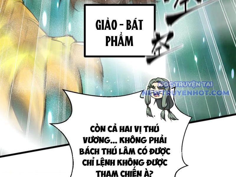 đọc truyện Toàn Cầu Cao Võ Chương 294 ảnh 11 tại Giả Dược