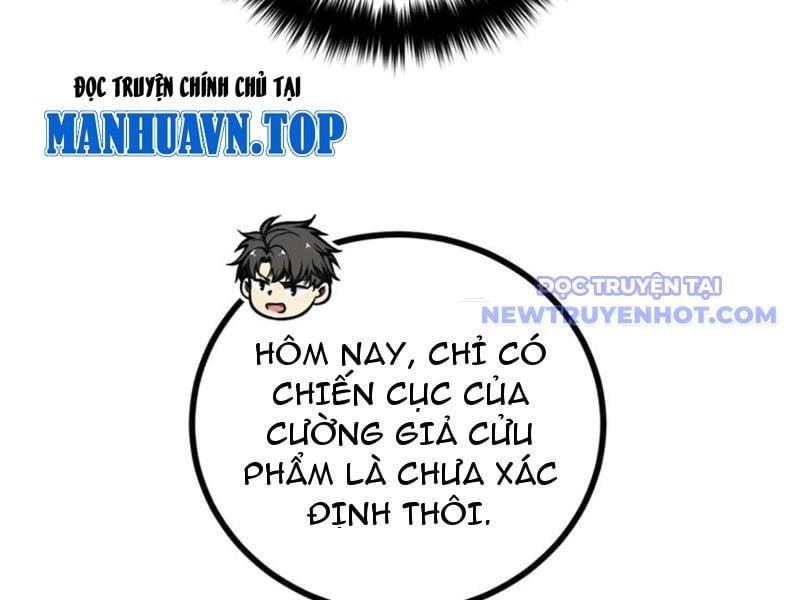 đọc truyện Toàn Cầu Cao Võ Chương 294 ảnh 102 tại Giả Dược