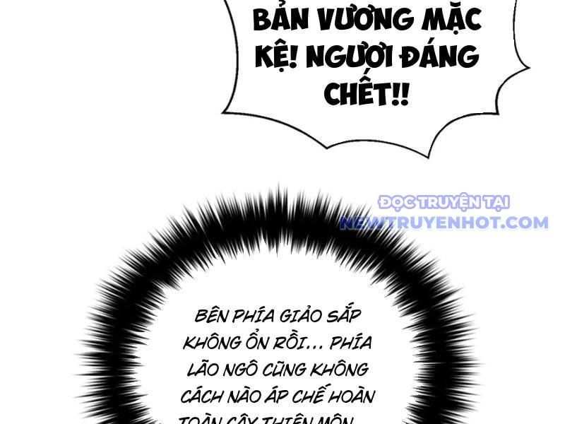 đọc truyện Toàn Cầu Cao Võ Chương 294 ảnh 106 tại Giả Dược