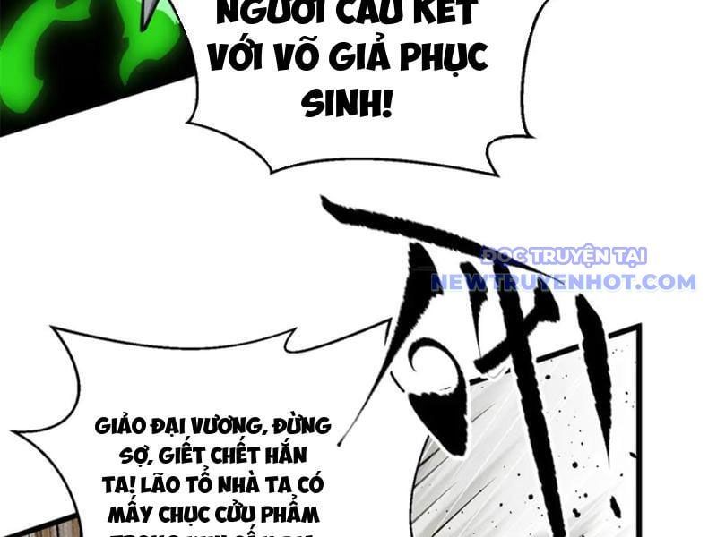 đọc truyện Toàn Cầu Cao Võ Chương 294 ảnh 114 tại Giả Dược