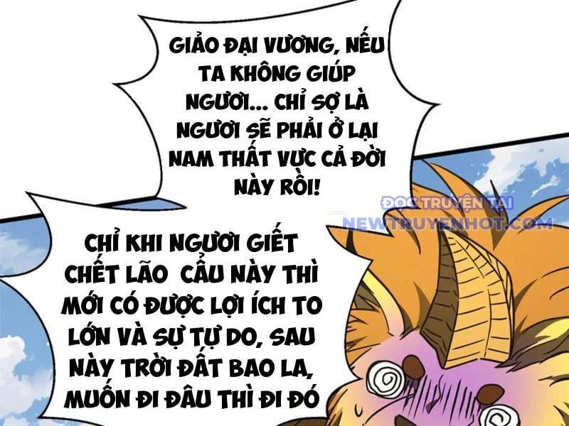 đọc truyện Toàn Cầu Cao Võ Chương 294 ảnh 129 tại Giả Dược