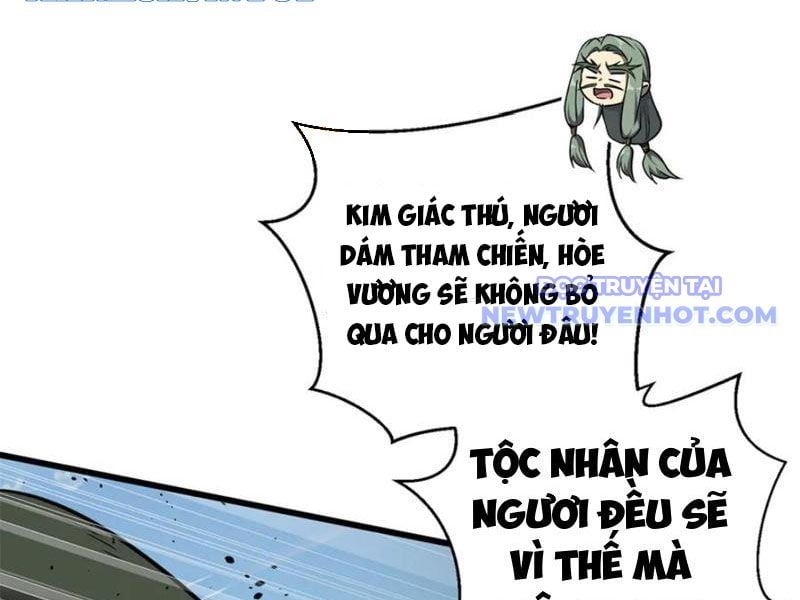 đọc truyện Toàn Cầu Cao Võ Chương 294 ảnh 16 tại Giả Dược
