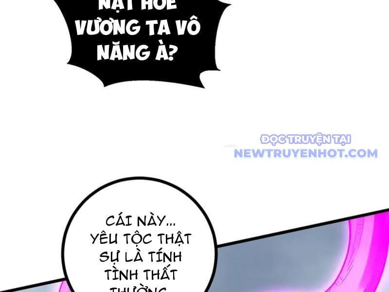 đọc truyện Toàn Cầu Cao Võ Chương 294 ảnh 34 tại Giả Dược