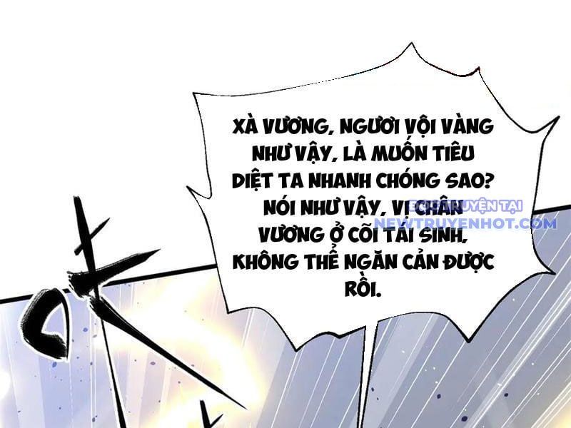 đọc truyện Toàn Cầu Cao Võ Chương 295 ảnh 106 tại Giả Dược