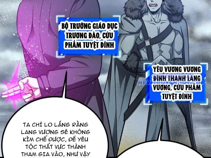 đọc truyện Toàn Cầu Cao Võ Chương 295 ảnh 66 tại Giả Dược