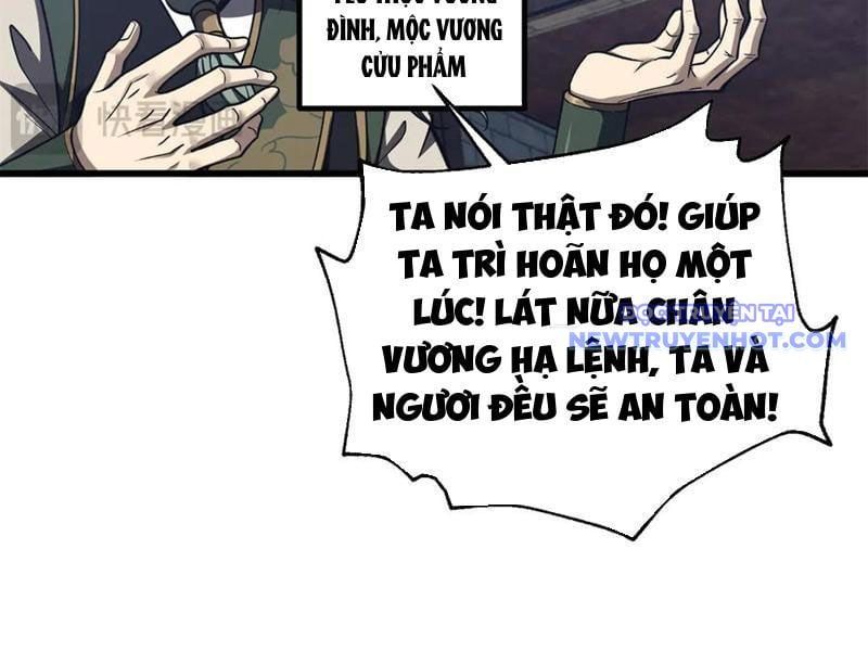 đọc truyện Toàn Cầu Cao Võ Chương 295 ảnh 74 tại Giả Dược